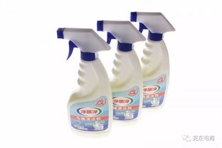 勞動(dòng)好幫手 茹夢(mèng)洗滌用品，締造美好生活