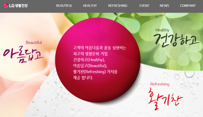 洗滌用品行業(yè)全景解析 從市場(chǎng)規(guī)模到投資價(jià)值