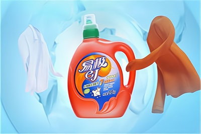 安必凈洗滌用品加盟條件及要求詳解