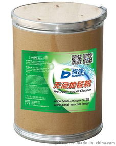 專業(yè)清潔，高效去污——廣州斑滌品牌2110無泡地毯粉詳解