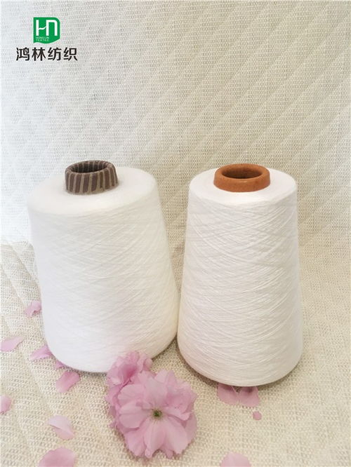 漢中賽絡(luò)紡滌綸紗21支火熱銷售