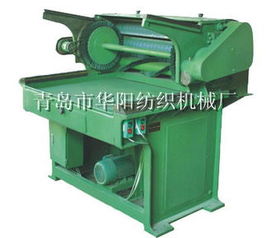 長期供應(yīng)清刷蓋板針布機 紡機,紡紗機械 中華紡機網(wǎng)