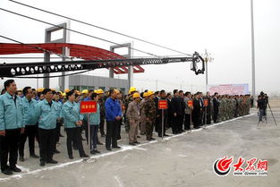 山東產(chǎn)業(yè)援疆結碩果 如意集團80萬錠紡織項目投產(chǎn)