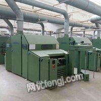 湖南二手毛紡紗設(shè)備求購 回收 供應(yīng) 出售圖片信息 供求圖片欄目