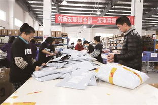 沙市 奏響轉(zhuǎn)型重振進(jìn)行曲