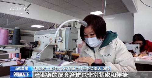 如何讓傳統(tǒng)優(yōu)勢(shì)產(chǎn)業(yè) 新 起來(lái) 一起來(lái)看青島即墨的探索