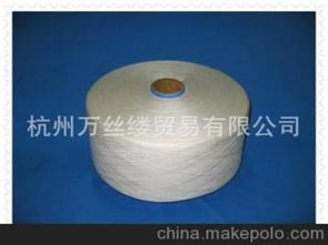 紡紗原料棉紗供應商,價格,紡紗原料棉紗批發市場 