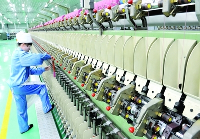 &ldquo;三江源&rdquo;牌商標被國家工商總局認定為中國馳名商標