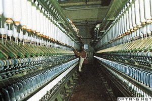 紡紗廠產品,product spinning mill,音標,讀音,翻譯,英文例句,英語詞典