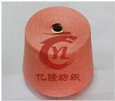 億隆紡織生產各類品種紗線 ab紗等各類棉紗_紡紗加工 - 中國制造交易網