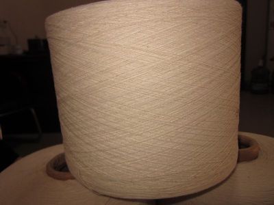 【昌邑市石埠漢昌紡紗廠供應(yīng)12支 16支滌棉棉紗】價格,廠家,圖片,棉紗線,昌邑市石埠漢昌紡紗廠-