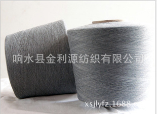 麻紡紗-【廠家直銷】長(zhǎng)期加工 優(yōu)質(zhì)全滌色紡紗 棉色紡紗 亞麻棉色紡紗-麻紡紗盡在.