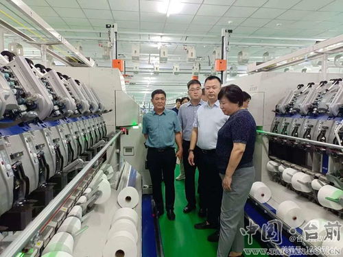 縣長(zhǎng)李志華率隊(duì)赴蘇州市考察并開展招商活動(dòng)