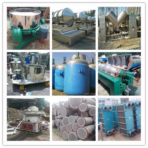 阿里回收二手食品加工機(jī)械